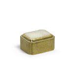 A small jade-mounted brass box Late Qing/Republic period