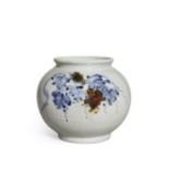 A underglaze blue and copper red decorated globular jar Late Joseon dynasty