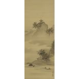 After Kano Tsunenobu (1636-1713) Landscape/Jurojin/Landscape Edo period (18th/19th century) (3)