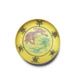 A fine yellow-ground aubergine and green-enameled 'dragon' saucer dish Qianlong six-character mark
