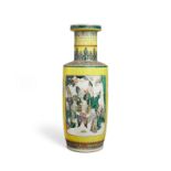 A Yellow ground famille verte rouleau vase 19th century