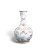 A polychrome enamel decorated porcelain vase Xuantong mark