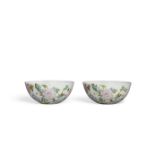A pair of famille rose enameled bowls Yongzheng marks, 20th century (2)
