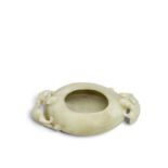 A carved jade water coupe 19th century