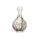 A small famille rose garlic-head vase Qianlong mark, 20th century