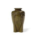 A small cast bronze sunspot vase Meiji/Taisho era