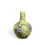 A yellow ground enameled nine-peach vase, tianshouping Late Qing/Republic period