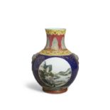 A molded polychrome enamel vase Qianlong mark, Republic period