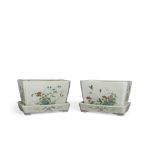 A pair of famille rose planters and underdishes Republic period (4)