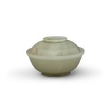 A jade bowl and cover 18th Century (2)