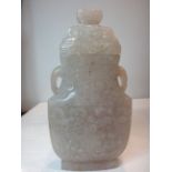 A ROSE QUARTZ ARCHAISTIC VASE AND COVER Late Qing dynasty (2)