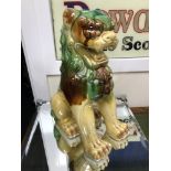 Large foo dog ornament, as found