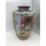 A 20th Century Qianlong Nian Zhi "Qianlong Period hand painted Chinese vase. Stands 30cm in height.