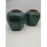 2 Early Chinese 1800's green glazed oriental pots, stamped to the base (height 15.5cm)