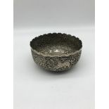 An Indian silver highly detailed bowl.