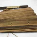 A palm leaf manuscript written in Malayalam script from Kerala India, circa 18/19th century