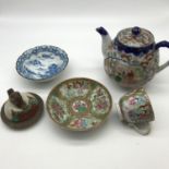 A Lot of Chinese and Japanese porcelain which includes Famille rose had painted cup and saucer,