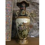 A large 20th Century, hand painted oriental vase (height 61cm)