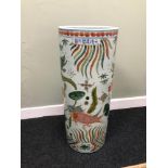 A Large Chinese hand painted fish design paint brush stand. Signed with 6 figure signature. Great