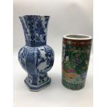 A lot of two Chinese vases, the Chinese blue and white vase is possibly 19th century showing signs