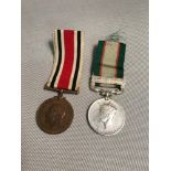 Special Constabulary long service medal and India General service medal 1936-39. Special was