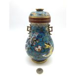 A 20th Century Chinese cloisonne lidded vessel pot, Designed with Phoenix and dragon and various