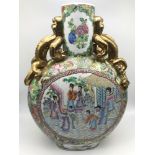 A Large 20th century Chinese Famille rose, double gilt dragon handle moon flask. Ornately painted