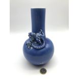 A Chinese Qianlong Claire De Lune dragon vase. 6 character signature to the base, Measures 20cm in