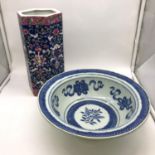 A Chinese 19th century blue and white bowl together with Chinese Hexagonal hand painted brush pot