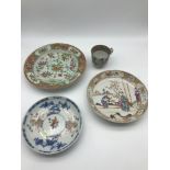 A Lot of 4 Chinese porcelain wares which includes Famille Rose, All age around 19th century early