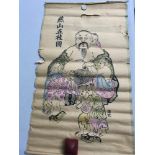 A 20th century oriental paper scroll,depicting a sitting Buddha and children, 60x35.5cm