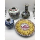 A Lot of 4 20th century Chinese porcelain wares, Includes 2 hand painted vases, Hand painted plate