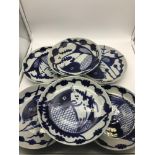 A Collection of 6 Chinese blue and white Koi Carp fish design plates.