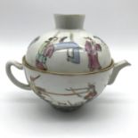 A 18th/19th century Qing dynasty Famille Rose tea pot and cup set, signed with 4 character signature