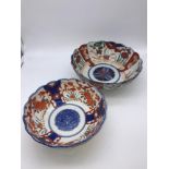 Two 20th century Japanese Imari scalloped rimmed bowls, Largest measures 21cm in diameter