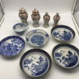 A Lot of 19th/ 20th century Chinese blue and white wares includes pierced rimmed dish, 4 Kutani