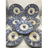 A Collection of 7 Victorian 1850-1900 Royal Navy Mess plates in the 'Young Head' pattern, Numbers