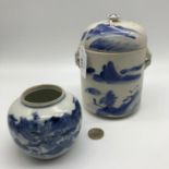 20th Century blue and white oriental themed preserve pot with inner lid and top lid, together with