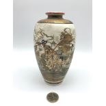 A 19th century Japanese Satsuma highly decorated vase. Depicting The Seven Lucky gods of Japan,