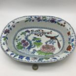 A Victorian Davenport Stone China serving bowl, designed in a Chinese manner. Measures 6x30.5x23.5cm