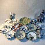 A Collection of 18th, 19th & mid 20th century Chinese and Japanese porcelain wares which includes