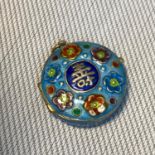 Antique Chinese silver & enamel pill box pendant, Designed with flowers and Chinese symbol