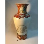 A Large 19th century Japanese/ Chinese hand painted vase, Depicting elephant figure and flower