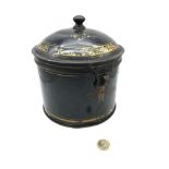 An 18th/19th century metal spice holder/ container. Showing signs of original gilt/ gold leaf