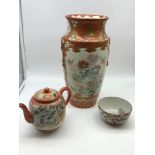 A Lot of three Japanese Kutani porcelain wares which includes Large Kutani Tsukuru vase detailed