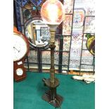 A Vintage Shelley double lift Jack converted to a side lamp. Very unique and stylish. Has a