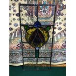 Antique stain glass window panel, Measures 58x26.5cm