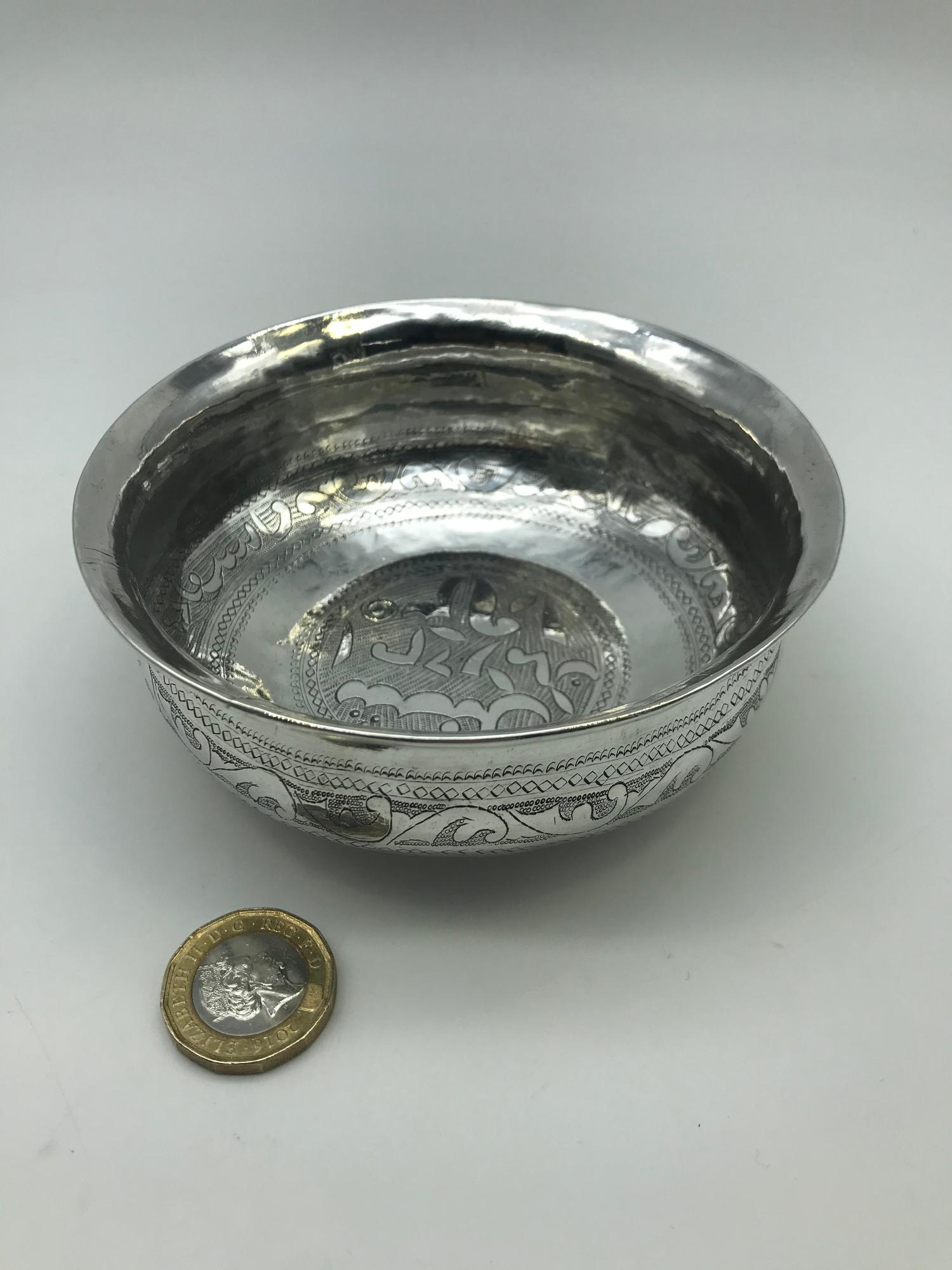 A Silver Arabic bowl. Weighs 108.48grams - Image 2 of 3