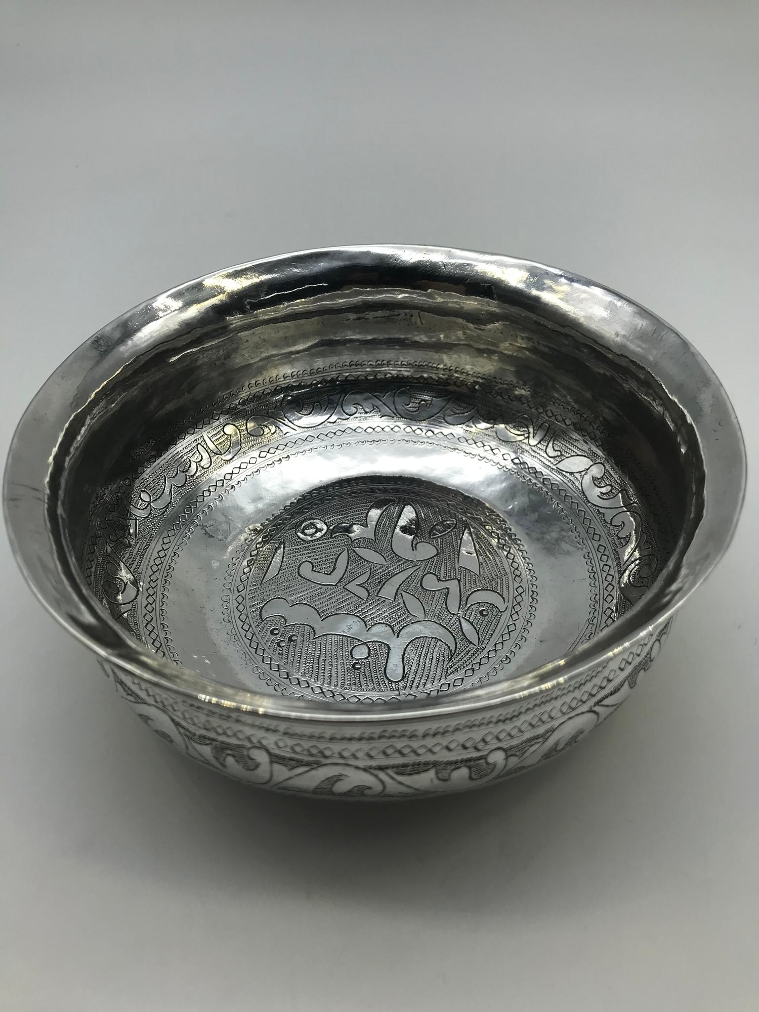 A Silver Arabic bowl. Weighs 108.48grams