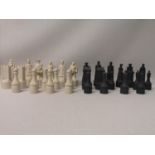 Beneagles whisky chess pieces, 32 pieces. All mostly sealed and still full.